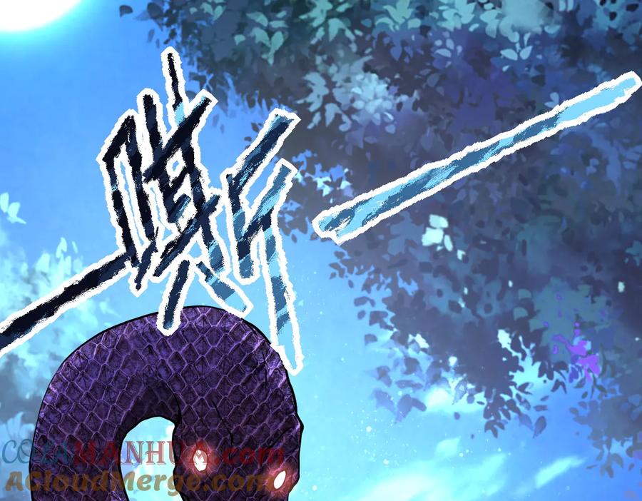末世超级系统 第158话 变异巨蛇 第4页