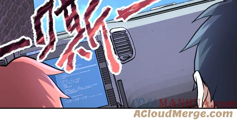 末世超级系统 第158话 变异巨蛇 第31页