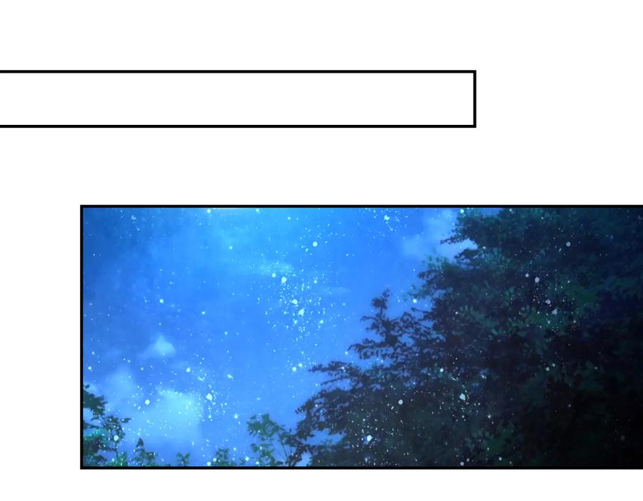 末世超级系统 第158话 变异巨蛇 第65页