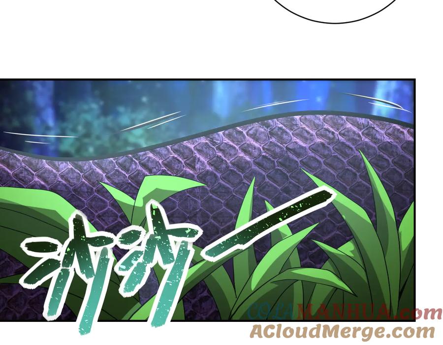 末世超级系统 第158话 变异巨蛇 第70页