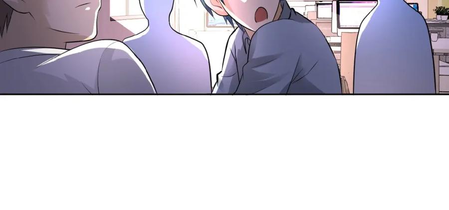 末世超级系统 第15话 发酵的邪恶 第26页