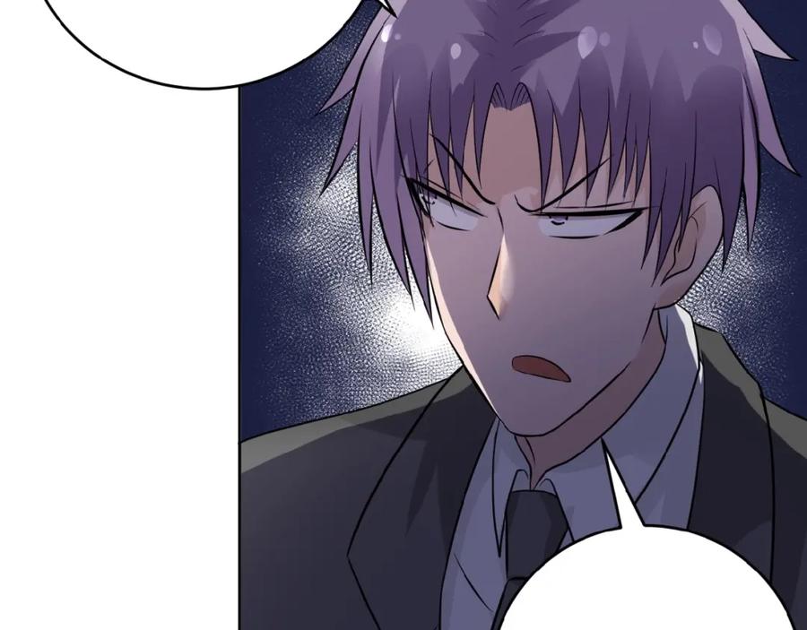 末世超级系统 第15话 发酵的邪恶 第38页