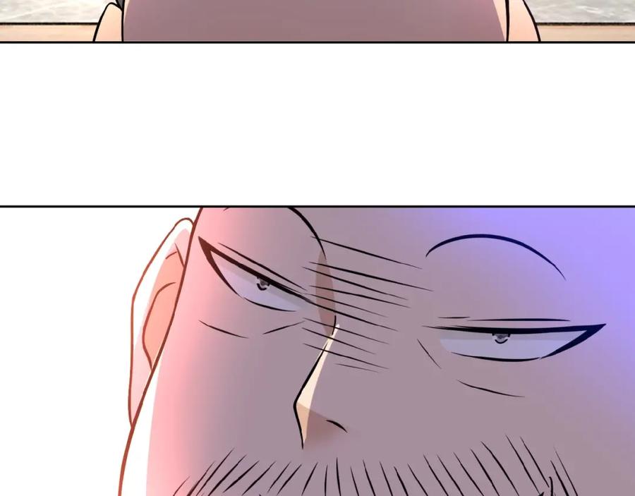 末世超级系统 第15话 发酵的邪恶 第152页