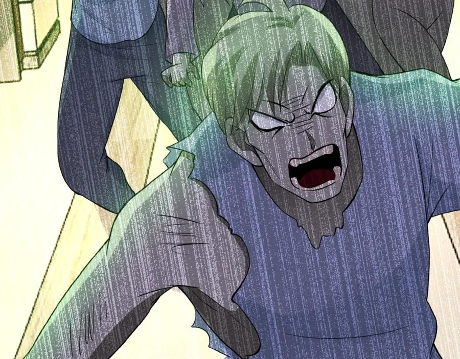 末世超级系统 第15话 发酵的邪恶 第182页