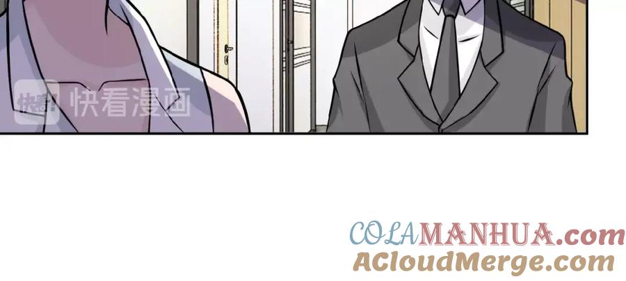 末世超级系统 第15话 发酵的邪恶 第89页