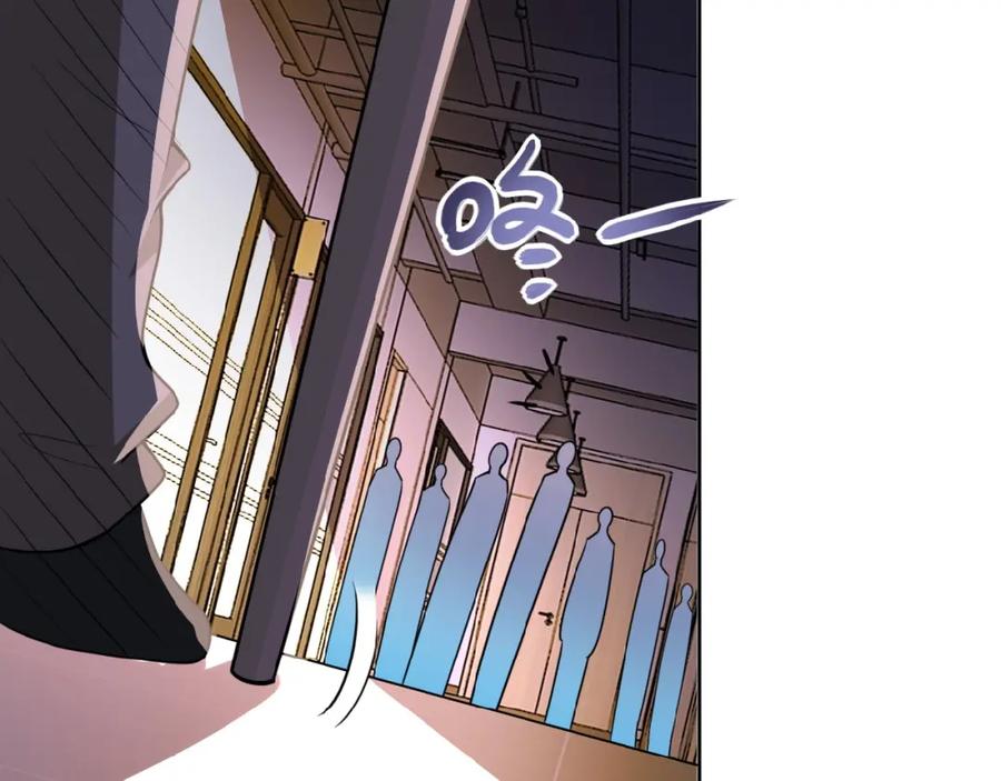 末世超级系统 第15话 发酵的邪恶 第71页