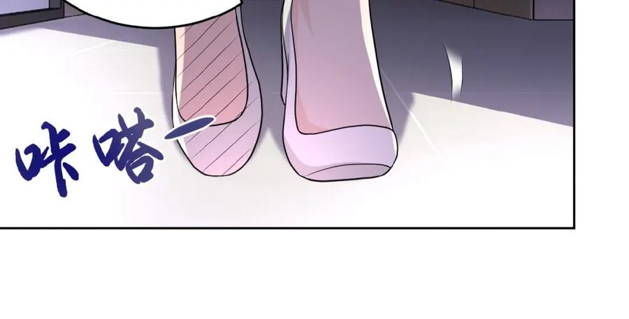 末世超级系统 第15话 发酵的邪恶 第40页