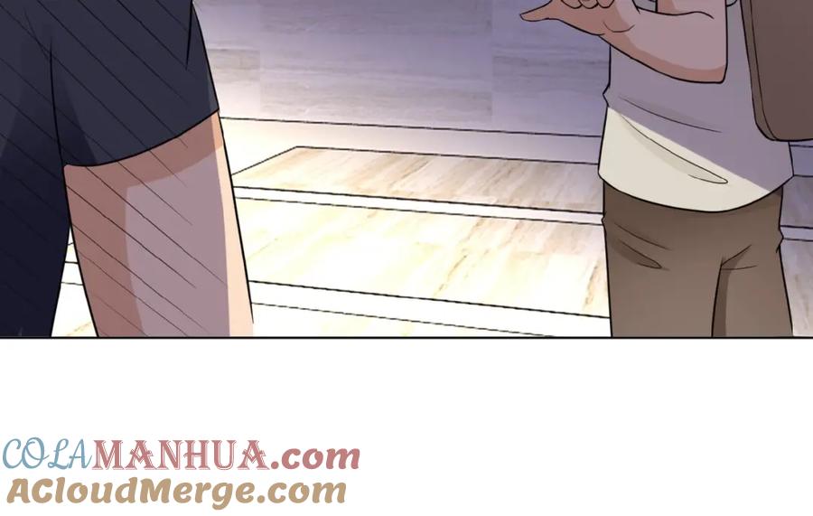 末世超级系统 第15话 发酵的邪恶 第173页