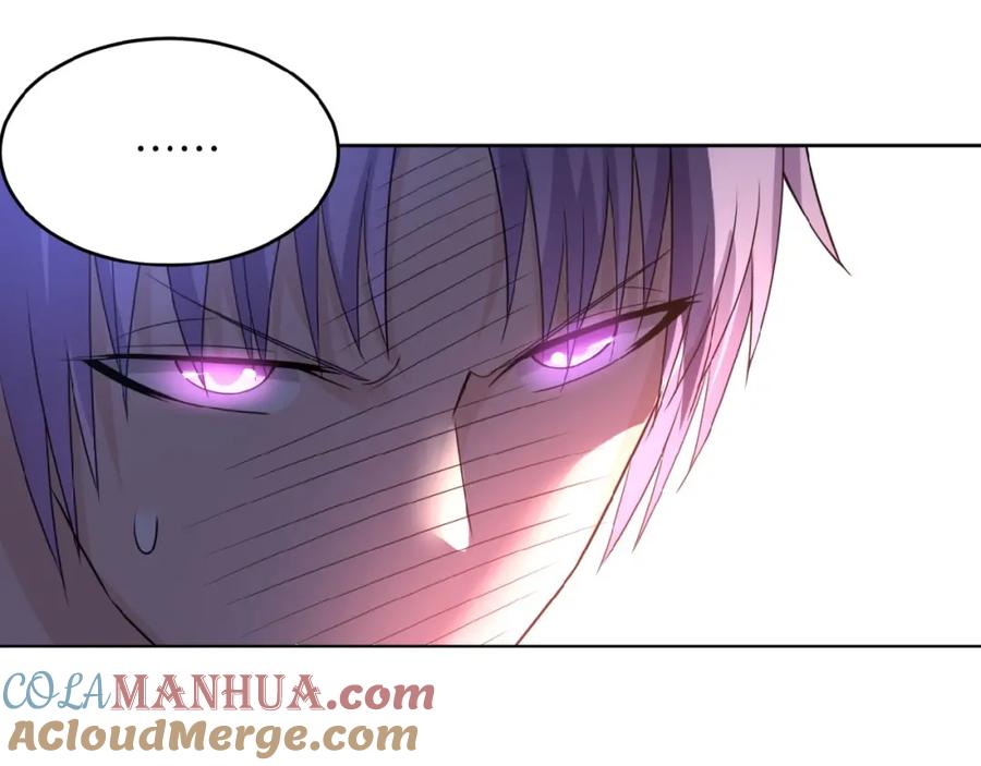 末世超级系统 第15话 发酵的邪恶 第69页