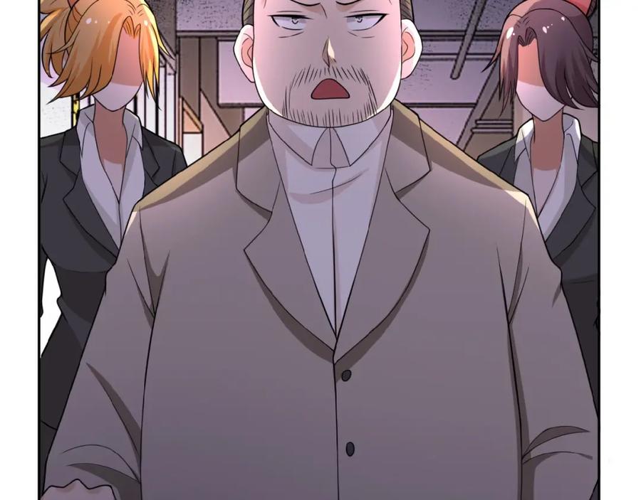 末世超级系统 第15话 发酵的邪恶 第75页