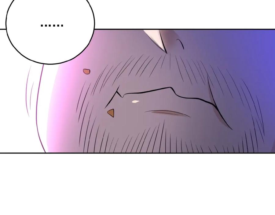 末世超级系统 第15话 发酵的邪恶 第124页