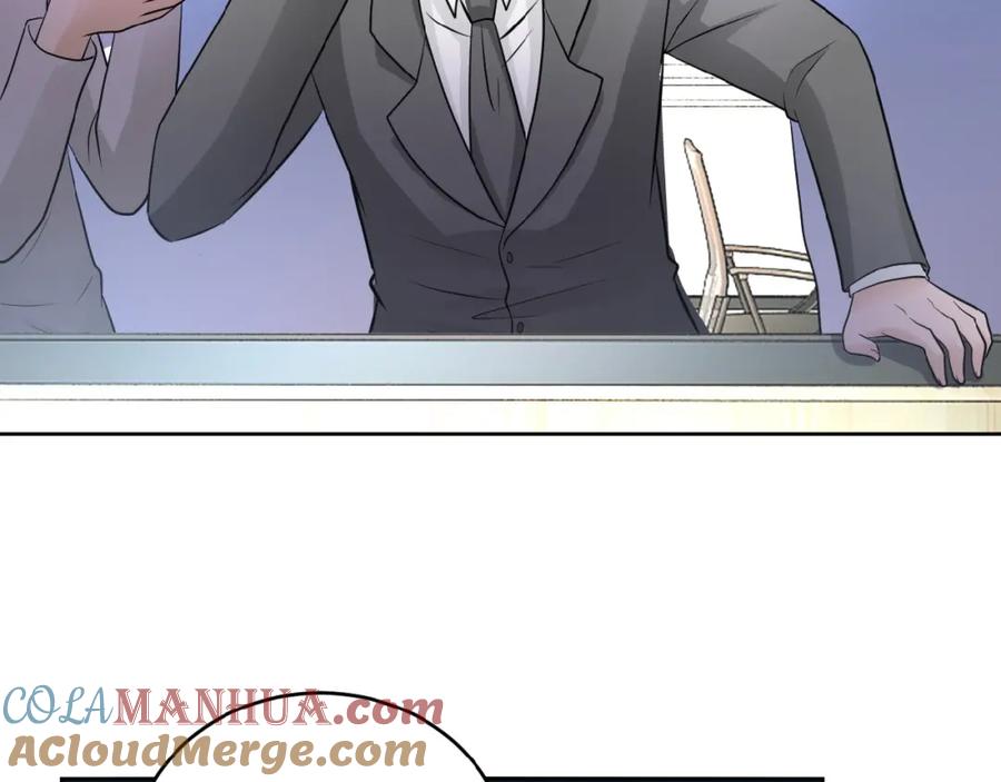 末世超级系统 第15话 发酵的邪恶 第33页