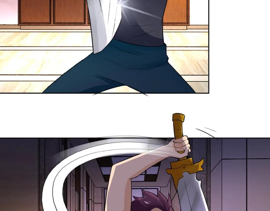 末世超级系统 第15话 发酵的邪恶 第175页
