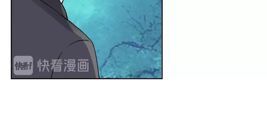 末世超级系统 第15话 发酵的邪恶 第126页