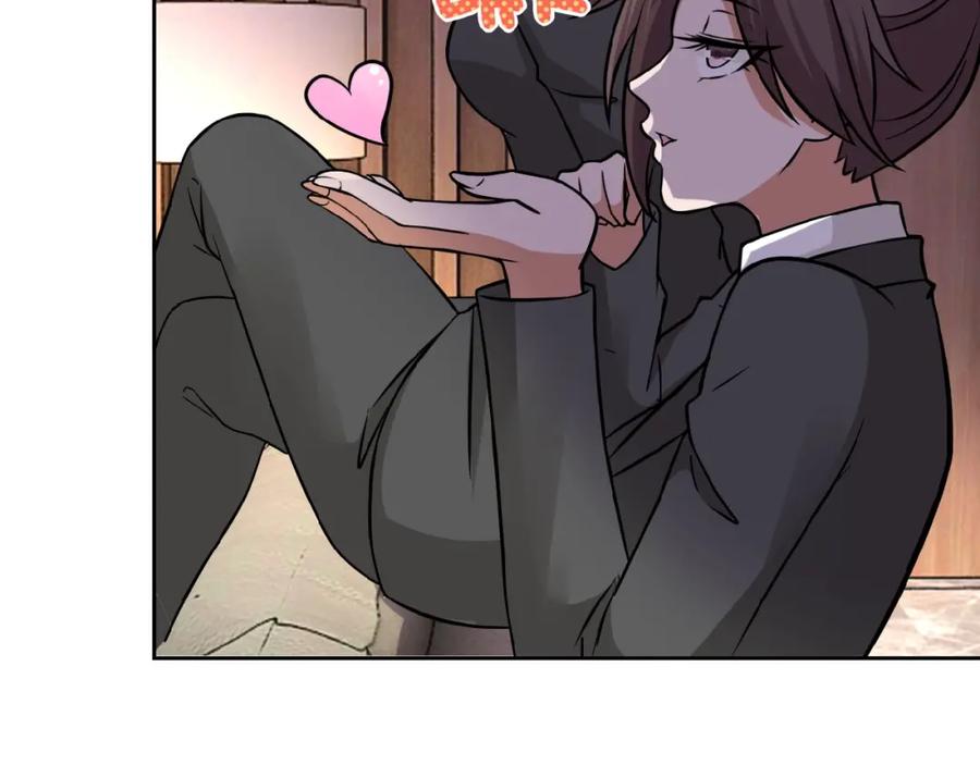 末世超级系统 第15话 发酵的邪恶 第147页