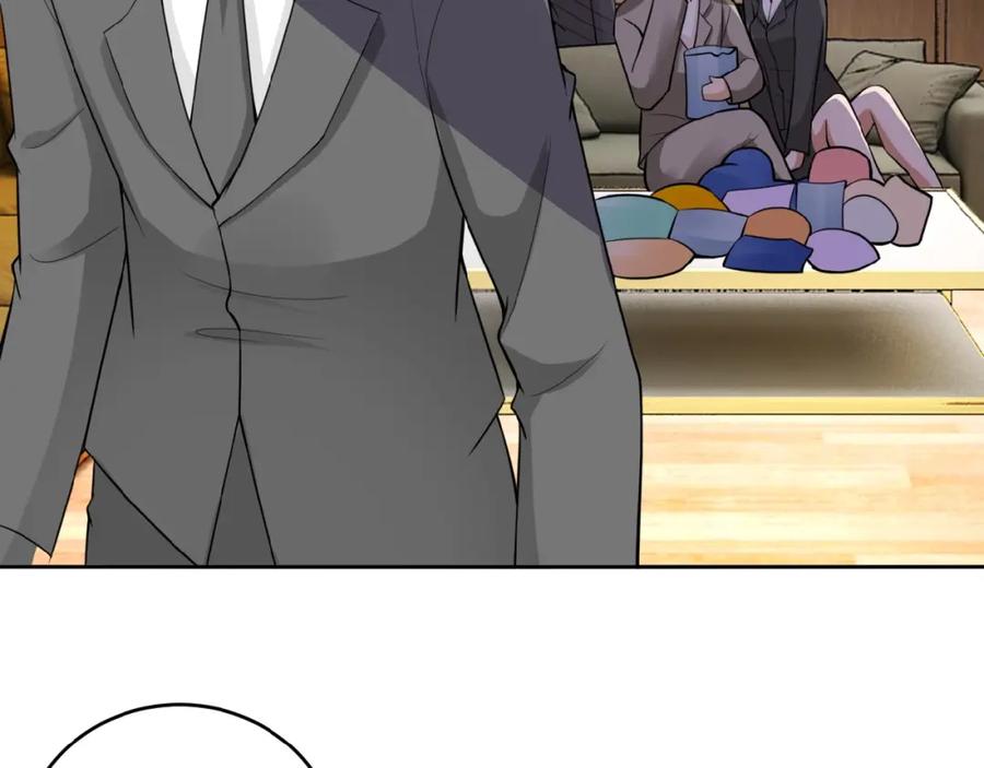 末世超级系统 第15话 发酵的邪恶 第123页