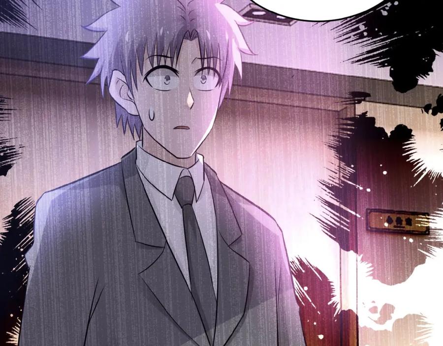 末世超级系统 第15话 发酵的邪恶 第139页
