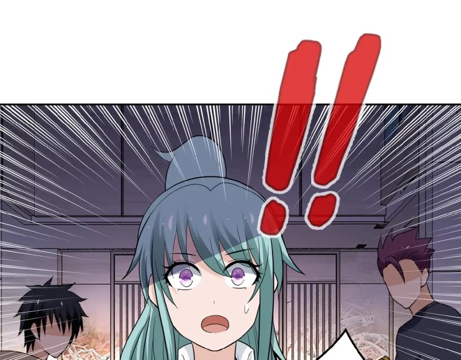 末世超级系统 第15话 发酵的邪恶 第179页