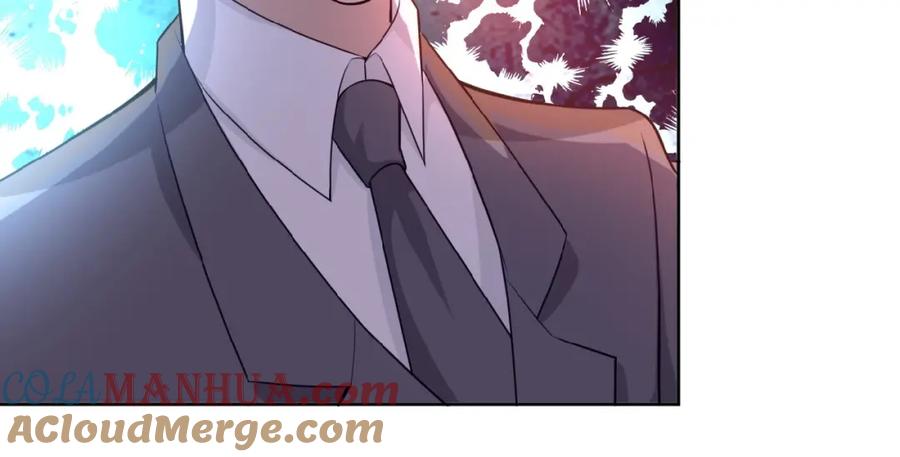 末世超级系统 第15话 发酵的邪恶 第121页