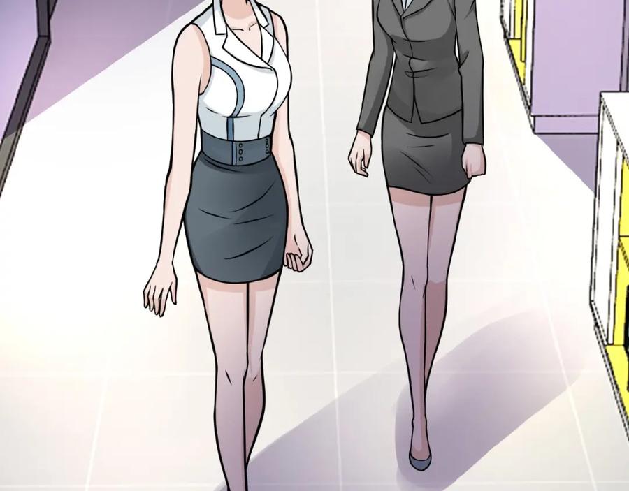 末世超级系统 第15话 发酵的邪恶 第96页