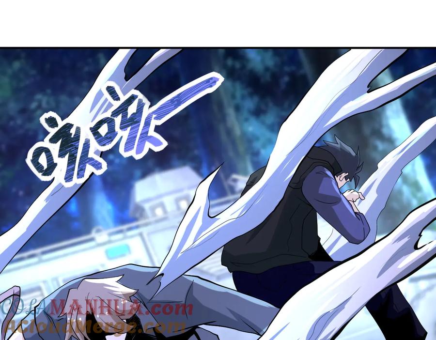 末世超级系统 第159话 危险加倍 第17页