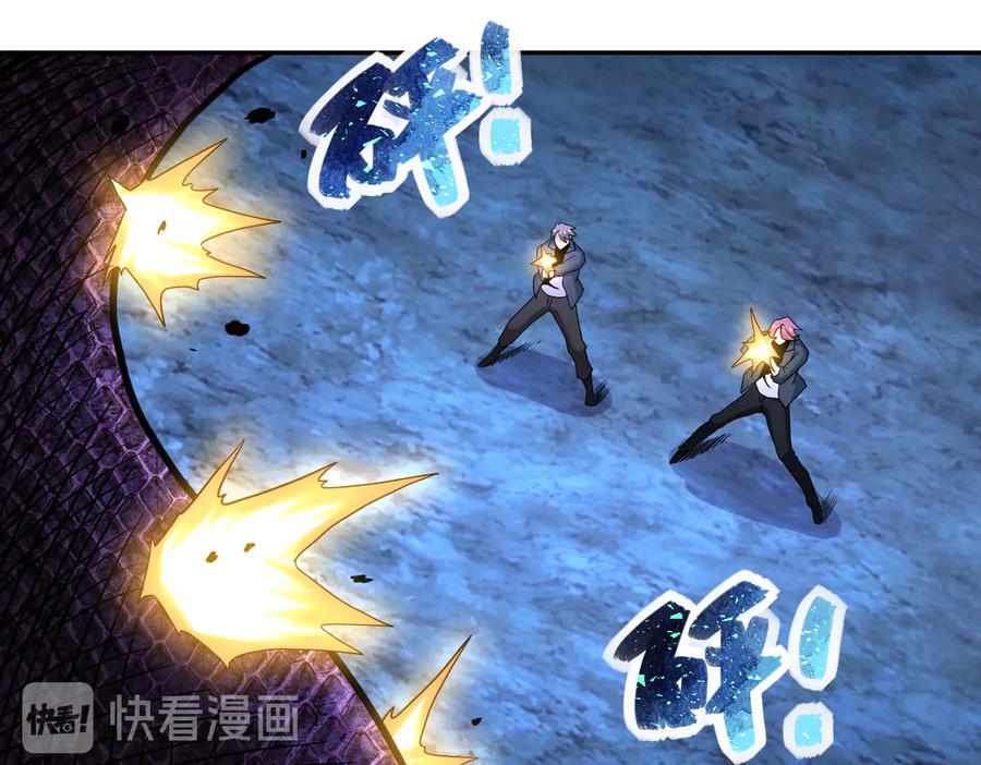末世超级系统 第159话 危险加倍 第72页