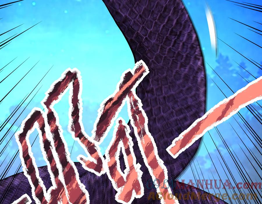 末世超级系统 第159话 危险加倍 第89页
