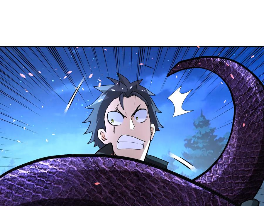末世超级系统 第159话 危险加倍 第47页