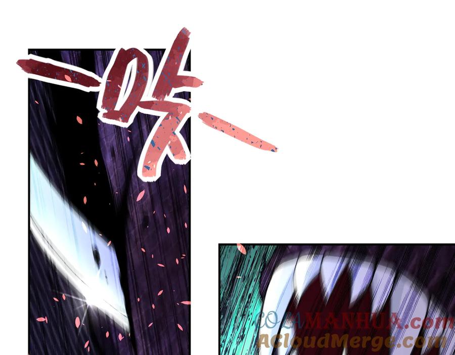 末世超级系统 第159话 危险加倍 第45页