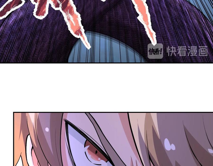 末世超级系统 第159话 危险加倍 第90页