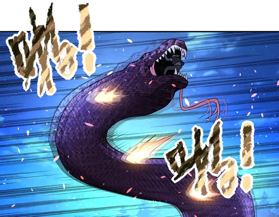 末世超级系统 第159话 危险加倍 第35页