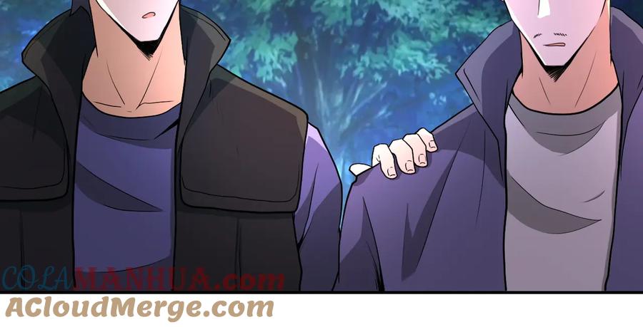 末世超级系统 第160话 枪袭 第22页