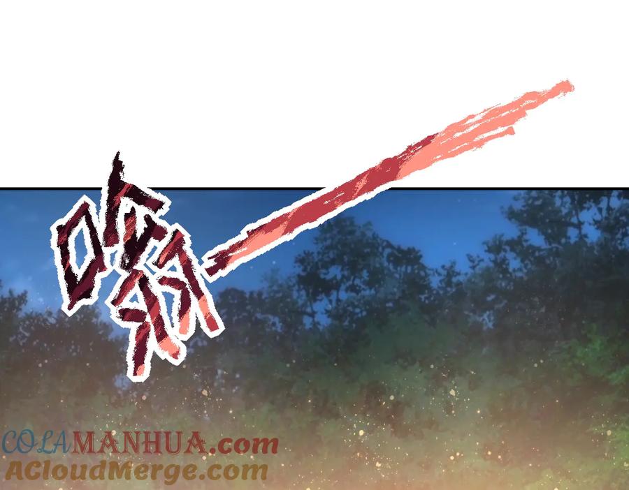 末世超级系统 第160话 枪袭 第31页