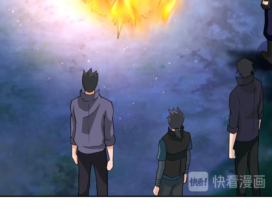 末世超级系统 第160话 枪袭 第30页