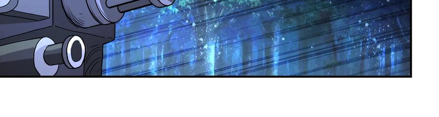末世超级系统 第160话 枪袭 第41页