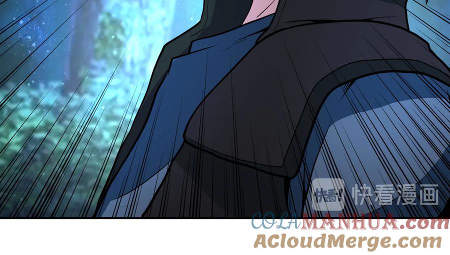 末世超级系统 第161话 审问 第37页