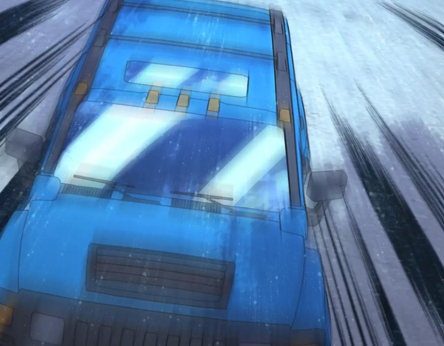 末世超级系统 第161话 审问 第89页