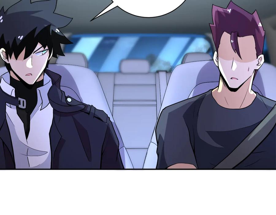 末世超级系统 第162话 腹背受敌！ 第20页
