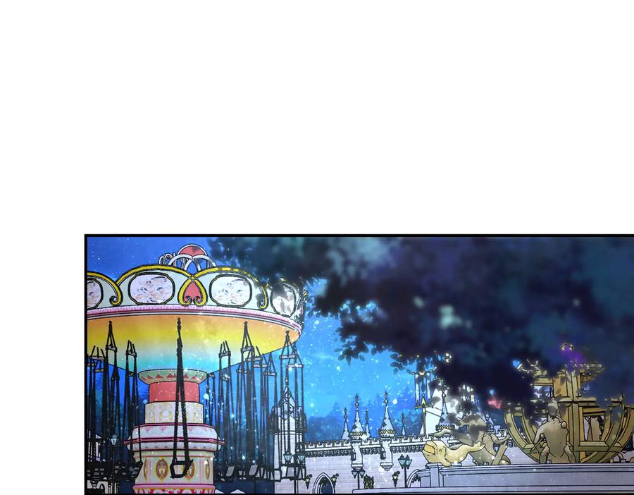 末世超级系统 第162话 腹背受敌！ 第30页