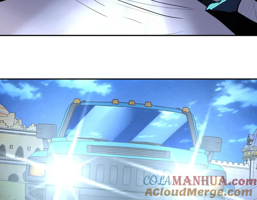 末世超级系统 第162话 腹背受敌！ 第37页