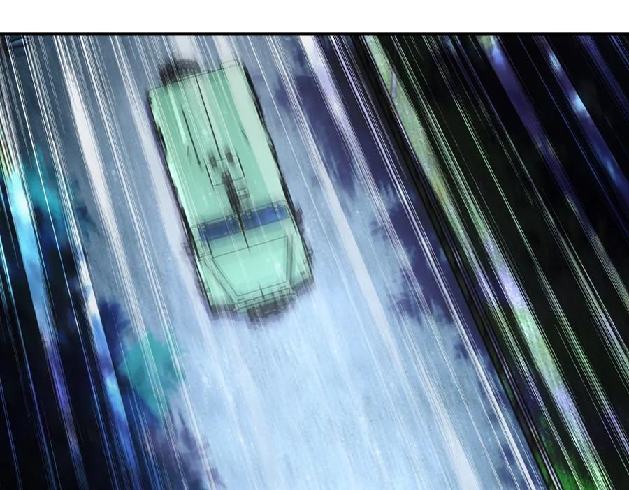 末世超级系统 第162话 腹背受敌！ 第27页