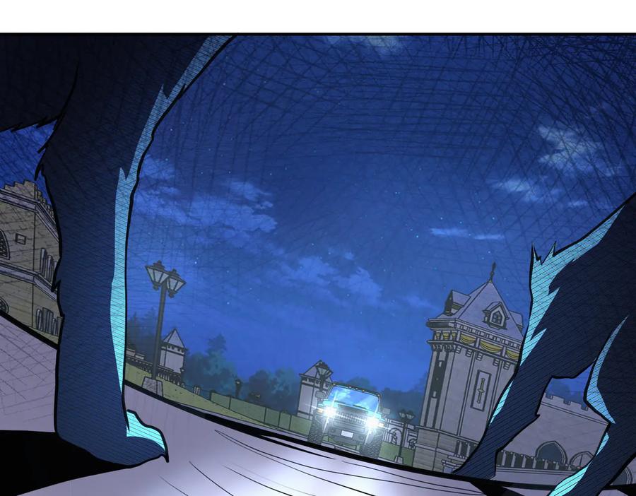 末世超级系统 第162话 腹背受敌！ 第36页