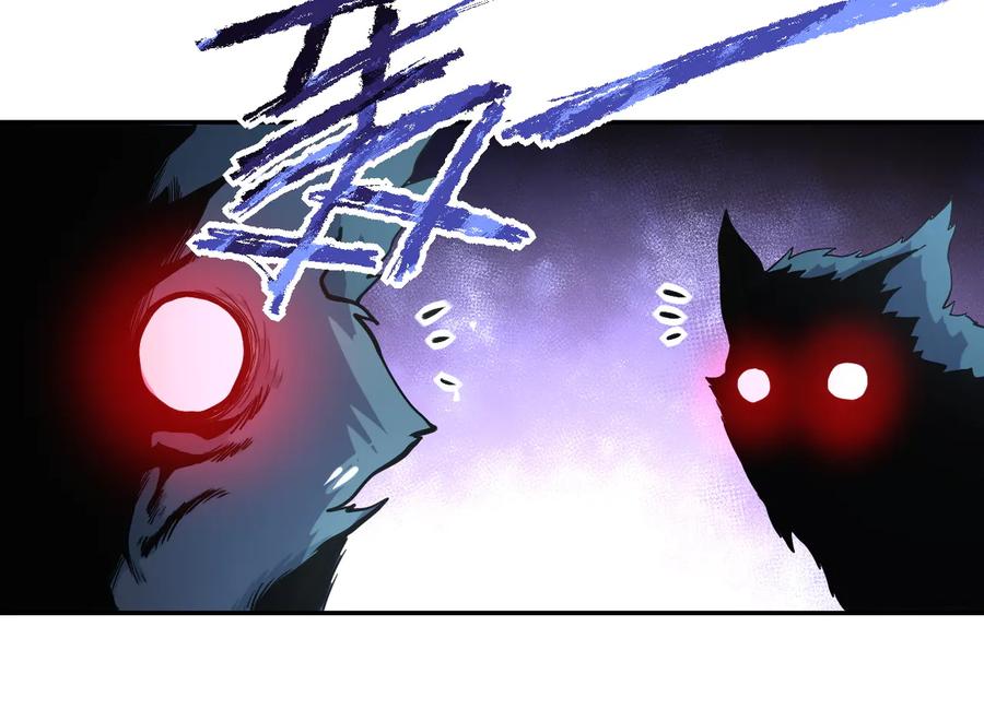 末世超级系统 第162话 腹背受敌！ 第35页
