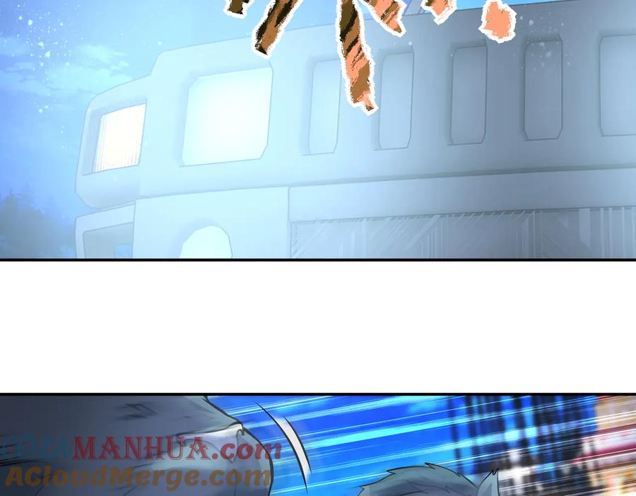 末世超级系统 第162话 腹背受敌！ 第46页