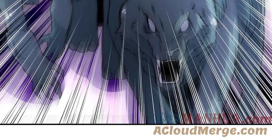末世超级系统 第162话 腹背受敌！ 第49页