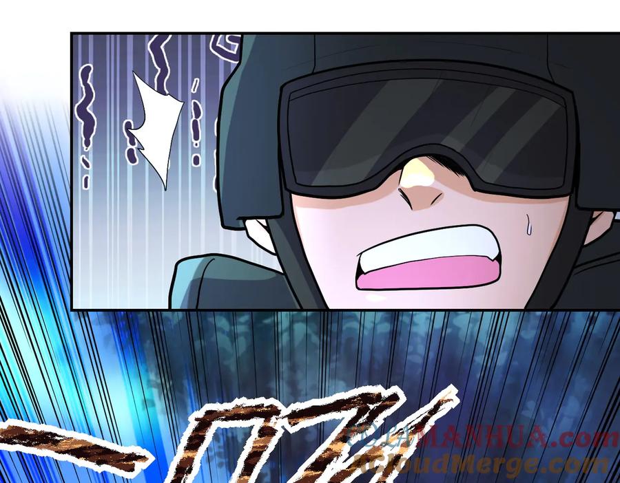 末世超级系统 第162话 腹背受敌！ 第79页