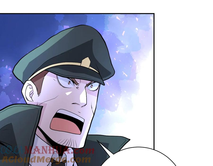 末世超级系统 第162话 腹背受敌！ 第7页