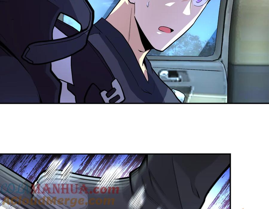 末世超级系统 第162话 腹背受敌！ 第25页