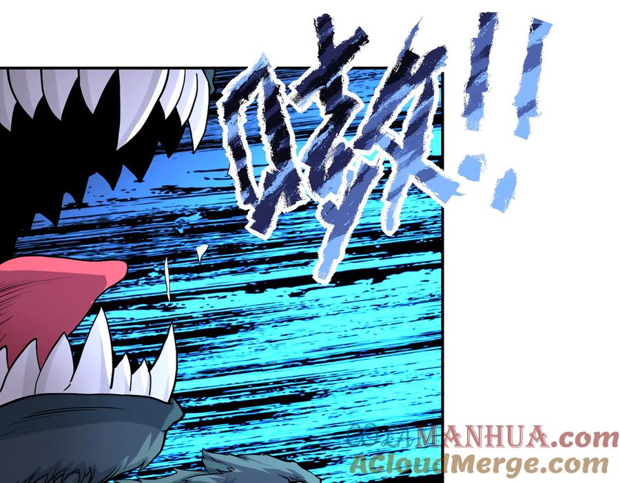末世超级系统 第162话 腹背受敌！ 第67页