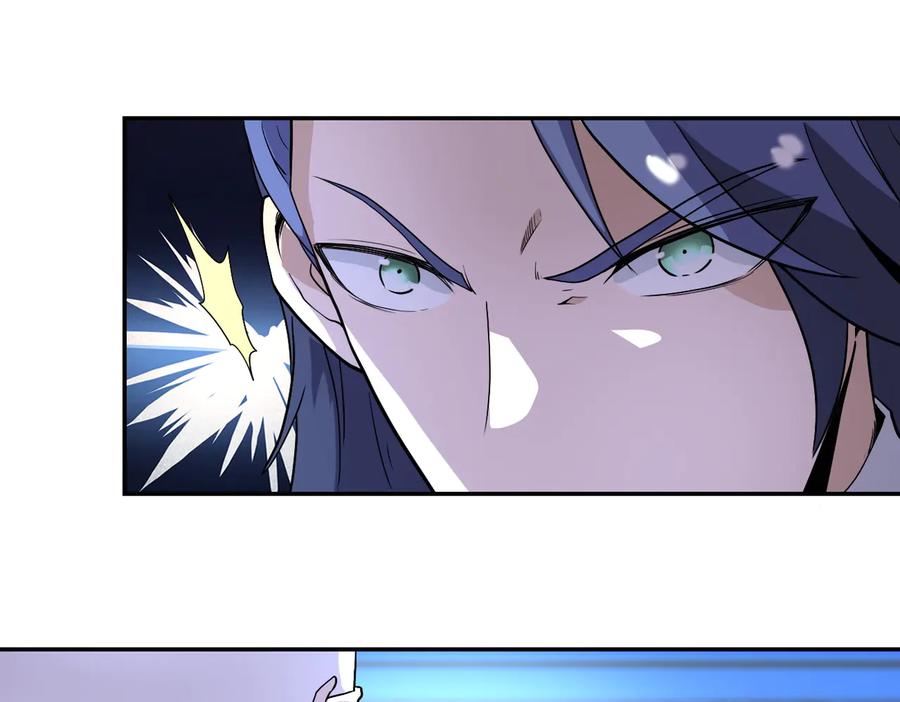 末世超级系统 第163话 那个人是 第88页